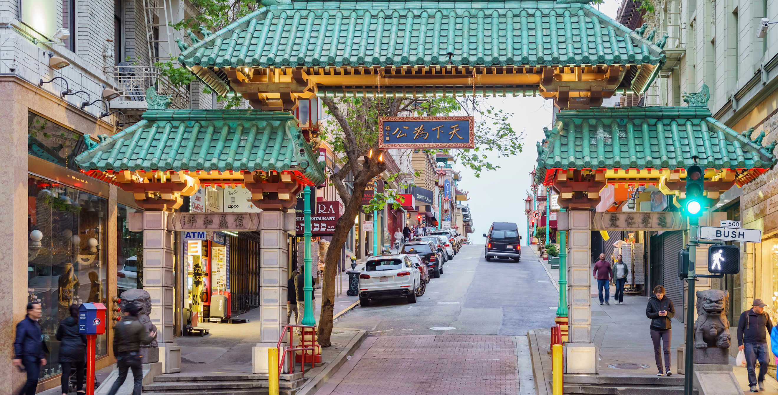 Gates to San Francisco's Chinatown.