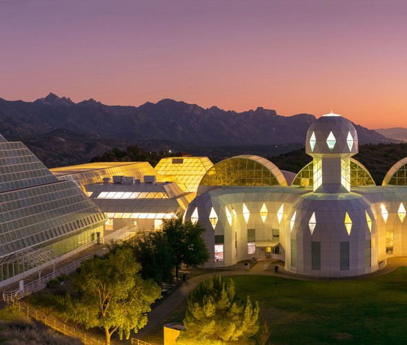 Biosphere 2 at sunset.