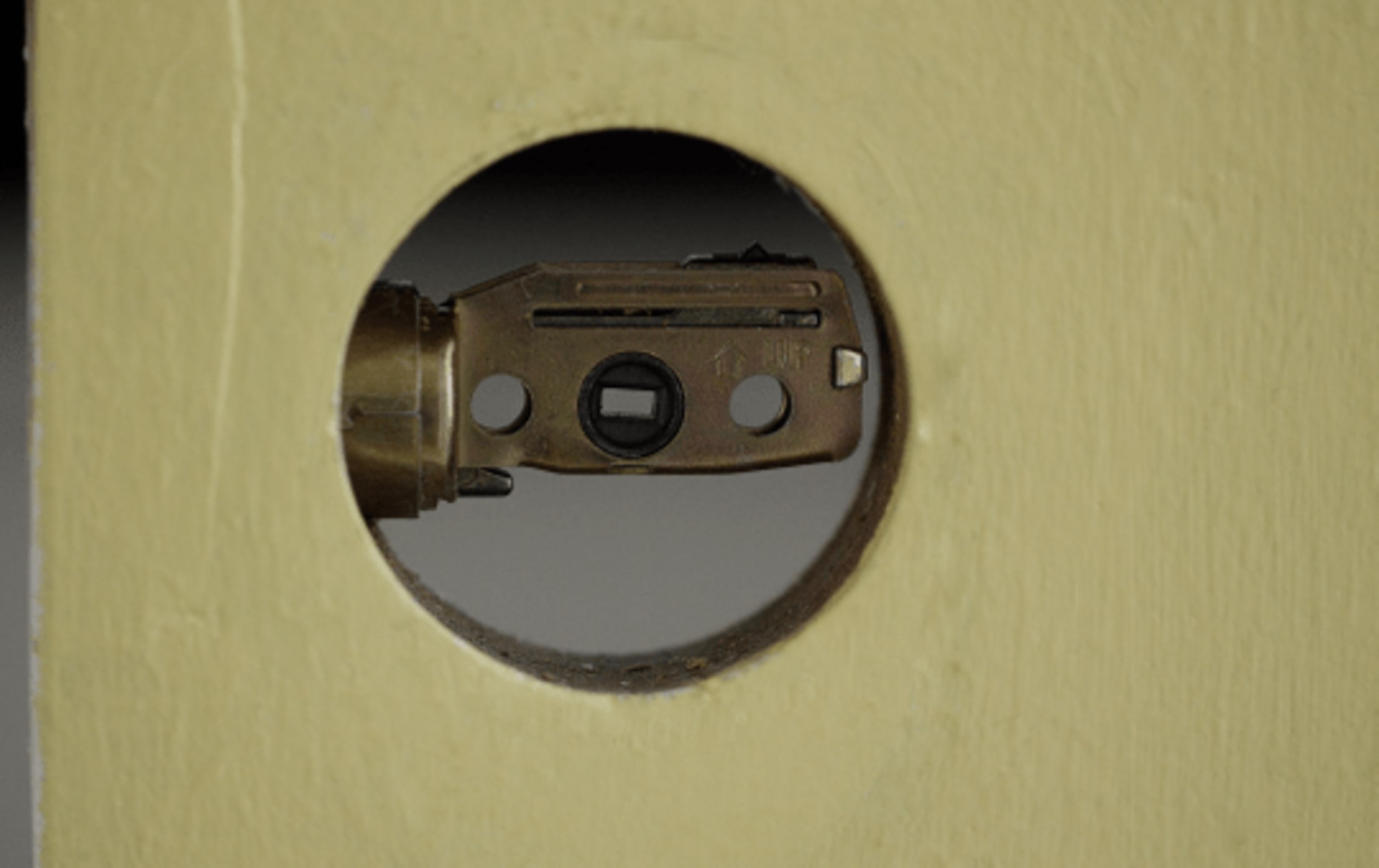 Door latch